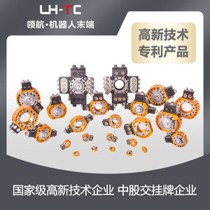 Outil de connexion rapide pour plaque de robot industriel Guide LTC-0020E avec garantie - Product Image 1