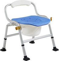 Fauteuil de douche et de toilette pliable portable 3-en-1 multifonctionnel pour soins médicaux à domicile, équipement pour seniors avec dossier en plastique, capacité 150 kg