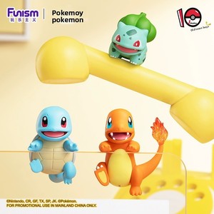 Juguete de Peluche Original de Pokémon, Pikachu y <span class=keywords><strong>Gengar</strong></span>, Unisex, de 4-8 cm, para Oficina, Auto y Escritorio - Product Image 4