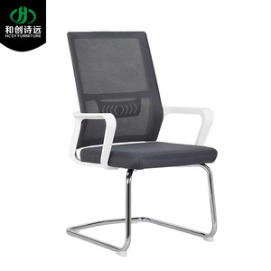 Silla de oficina ergonómica Hcsy Furniture Mesh con ruedas para uso en el hogar y la oficina - Product Image 2