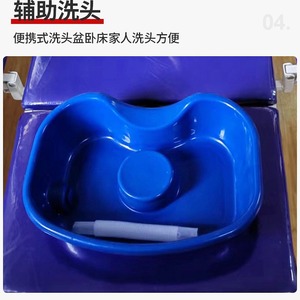 Manual Nursing <b>Bed</b> Wheelchair Style With <b>Backrest</b> Lift And Anti Slip Features <b>For</b> Home Care - Product Image 3
