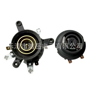 Termostato para Hervidor Eléctrico Ksd59c, 250V 10A, Control de Temperatura Dual, Contacto de Cobre y Plata, Interruptor de Protección Contra Sobrecalentamiento - Product Image 3
