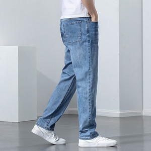 Fabricants de jeans de mode en Chine, vente en gros de jeans pour hommes en coton, polyester et élasthanne, denim <span class=keywords><strong>bleu</strong></span> moyen classique, coupe ample et droite - Product Image 5