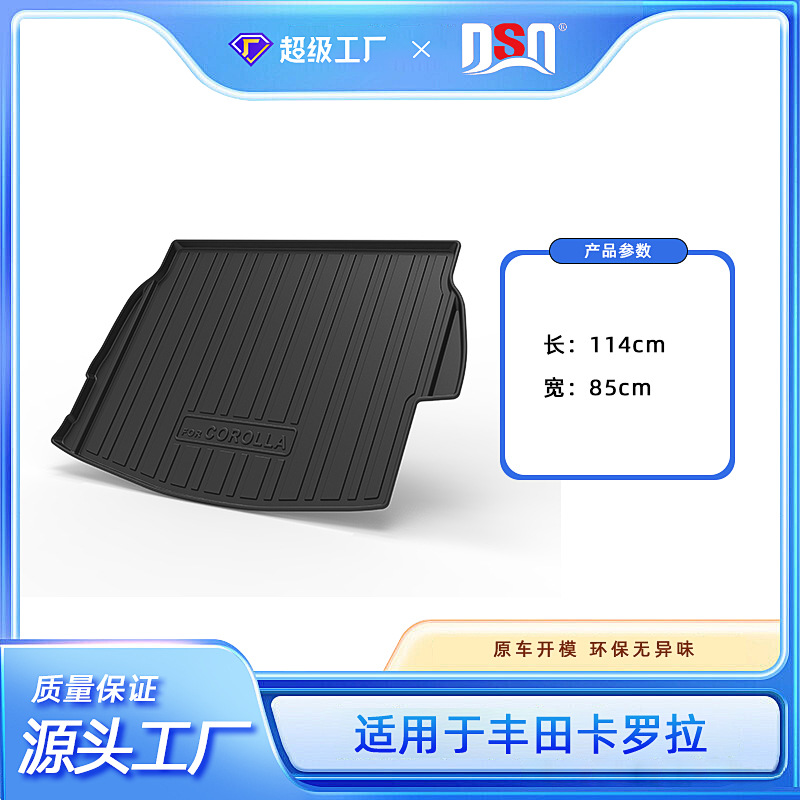 Material TPE [bolsa de piel de serpiente para envío plano]