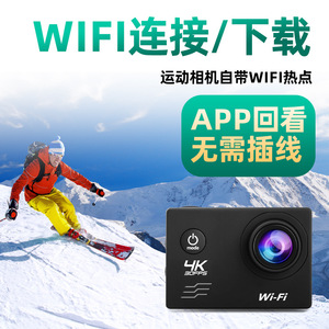 กล้องแอคชั่น 4K พร้อม Wi-Fi กันน้ำได้ลึก 30 เมตร สำหรับบันทึกภาพกีฬากลางแจ้ง ปั่นจักรยาน และการผจญภัย - Product Image 2