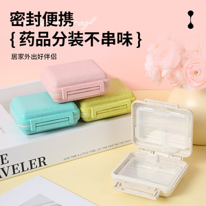 กล่องยาขนาดเล็กแบบพกพา 6 ช่องสำหรับจัดเก็บยาสำหรับเดินทางรายสัปดาห์ สีชมพู สีขาว สีเขียว สีฟ้า - Product Image 4