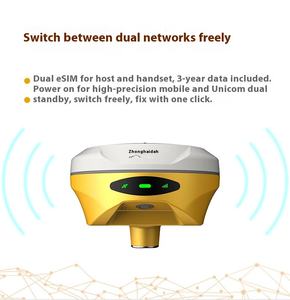 V300 hi-hedef RTK etüt enstrüman GPS haritalama GNSS alıcı için mobil istasyonu - Product Image 5
