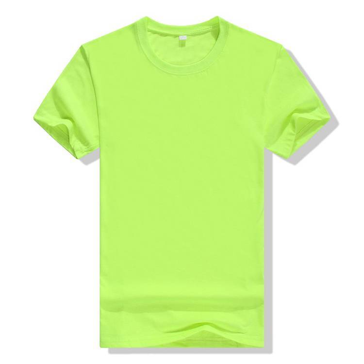 Fluorescent green