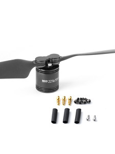 Motor sin Escobillas 2216 920KV de Alta Eficiencia para Dron de Ala Fija, Repuesto para Fotografía Aérea - Product Image 5