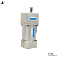 Moteur à réducteur micro-électronique à vitesse fixe/variable, réversible, pour automatisation industrielle, 220V monophasé, 380V triphasé, petit modèle