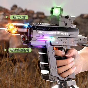 Pistola de Agua Eléctrica UZI <span class=keywords><strong>3</strong></span> en 1 de Modo Dual, Pistola de Agua Eléctrica con Luz de Fuego, <span class=keywords><strong>2</strong></span> Modos, Integración Manual y Eléctrica, Pistola de Agua Automática - Product Image 3