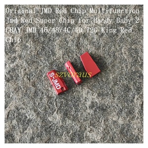 JMD-Super Puce Rouge Multifonction pour Bébé Pratique 2 CBAY JMD 46/48/4C/4D/72G, King Red Chip - Product Image 2