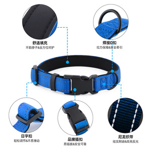 ปลอกคอสุนัขขนาดกลาง-ใหญ่ ไนลอนสะท้อนแสง สำหรับใช้งานกลางแจ้ง - Product Image 2