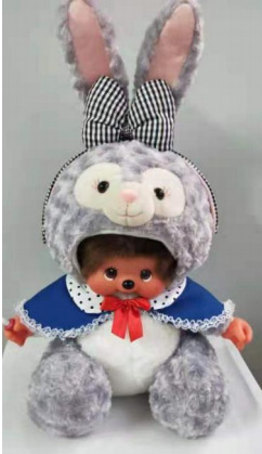 Stella del scialle blu dai lu