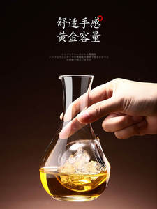 Verre <span class=keywords><strong>de</strong></span> fête <span class=keywords><strong>de</strong></span> luxe Style espagnol Porron pichet à vin verre esprit Brandy bouteille en verre à vin - Product Image 3