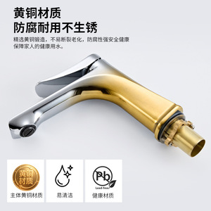 Brass Basin Faucet Single Handle Deck Mounted Ceramic Valve Core For Bathroom Sink - Product Image 4