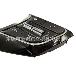 สวิตช์พวงมาลัยมัลติฟังก์ชั่นสำหรับ Kia Sportage K3 KX3 aopao 2020 2024วัสดุ ABS - Product Image 5