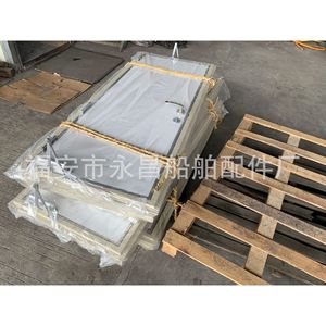 Fabricante Suministra Herrajes Marinos Duraderos, Puertas Cortafuego de Acero B0, Puertas Cortafuego de Acero Inoxidable, Puertas Huecas de Aluminio - Product Image 1