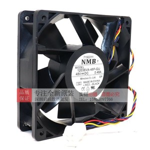 Ventilateur de refroidissement NMB 12038VA-48P-GU 48V DC 12cm PWM Ventilateur industriel IP68 Étanche - Product Image 1