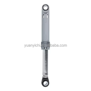 ショックアブソーバー4901ER2003B 80N LGダンパーアセンブリ洗濯機 - Product Image 5