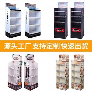 Customizable Foldable Modern PVC Foam Board Display <b>Stand</b> & Rack with Carton Packaging Freestanding - Product Image 5