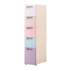 5 Layer <strong>Slim</strong> Side Plastic <strong>Storage</strong> <strong>Drawers</strong> with Wheels for Living Room Office Organizer Modern Design Durable - Product Image 1