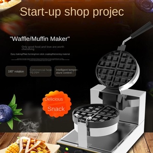 Machine à gaufres professionnelle en acier inoxydable, avec nouveau moteur et composants essentiels, pour la cuisson de pain et de gâteaux à domicile, utilisant une technologie de four rotatif. - Product Image 1