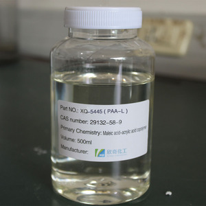 고효율 접목형 아크릴산 나트륨 훼모폴리머(산업용 및 첨가제용) - Product Image 1