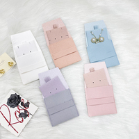 Sac élastique personnalisable pour micro-bijoux carte de rangement oreille doublure velours brossé daim microfibre grain pochette type d'affichage