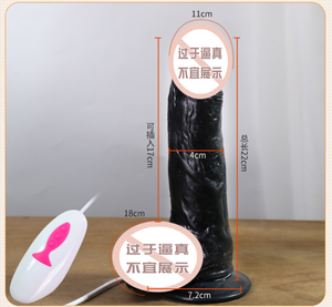 11インチジャイアントXXLペニスプールHommes Grandeゴム製おもちゃ人工最新超エクストリームフレッシュライク女性用 - Product Image 1