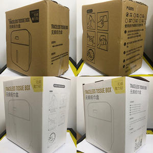 Porte-papier toilette mural en plastique Jiabaishi, sans perçage, rectangulaire, multifonctionnel, boîte à rouleaux de papier - Product Image 5