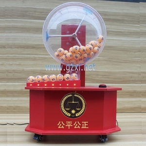 Máquina de lotería de juego en línea personalizada profesional, máquina de bolas de sorteo de lotería de la suerte en el sitio, juego de máquina de <span class=keywords><strong>Bingo</strong></span> - Product Image 5