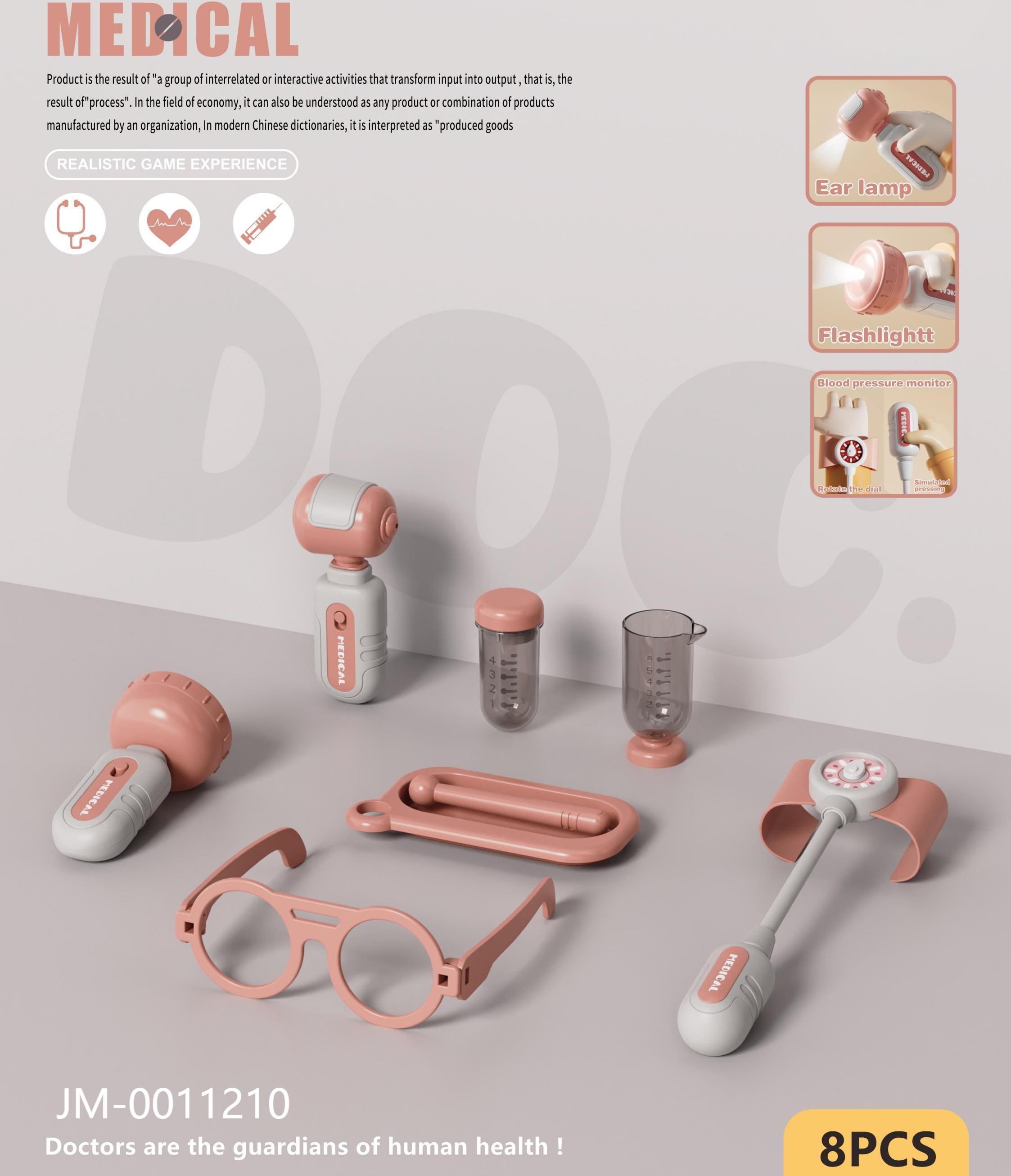 JM-0011210, 8 pièces/ensemble, rose, 168 ensembles/CTN