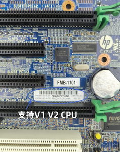 Carte mère pour station de travail <span class=keywords><strong>HP</strong></span> <span class=keywords><strong>Z420</strong></span> Z440 C602 V1 V2 708615-001 708615-601 618263-001 X79 X99 LGA2011 - Product Image 4