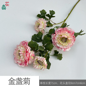 Calendula And Thousand Layer Peony Silk <b>Flowers</b> <b>Artificial</b> <b>Flowers</b> For Home Decor Easter Decoration - Product Image 5