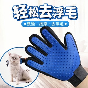 Gants de toilettage pour animaux Xingzhou, bleus, pour massage des chats et des chiens, grande taille, pour l'élimination des poils de chien - Product Image 3