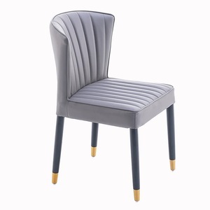 Ensemble de 4 chaises de salle <span class=keywords><strong>à</strong></span> manger CJ-383E, chaises de salon, chaises de restaurant, pieds en métal, rembourrage pour <span class=keywords><strong>appartement</strong></span>, villa - Product Image 2