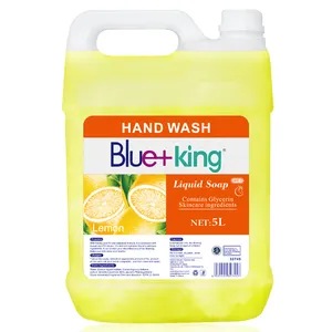 香水液体洗手液保健产品