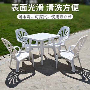 Outdoor Garden <b>Set</b> <b>Plastic</b> Table And Chairs 4 Seater Durable Contemporary Design For <b>Patio</b> Or Park Use - Product Image 3