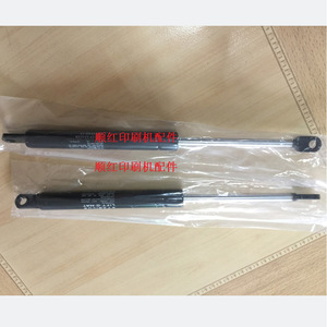 Heidelberg Engine Support Rod Gas <b>Spring</b> 200N For Printing Machine Parts - Product Image 1