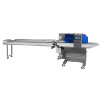 Machine d'emballage horizontale automatique PS en acier inoxydable pour snacks, biscuits, pain et emballage sous film en sachet
