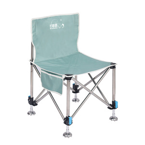 Diaohaha Fishing <b>Chair</b> Foldable Stainless Steel Portable Adjustable Leg Outdoor Camping <b>Chair</b> - Product Image 1