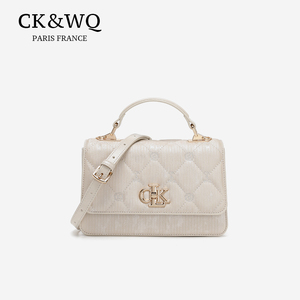 Nouvelle Collection Printemps-Été 2025 : <span class=keywords><strong>Sac</strong></span> <span class=keywords><strong>à</strong></span> <span class=keywords><strong>Main</strong></span> en PU Style Robe, Matelassé Diamant, Bandoulière Unique, Design Premium - Product Image 3