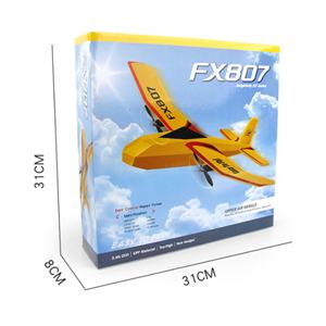 Mainan pesawat RC 2.4ghz 2 saluran anak-anak, mainan pesawat terbang kendali jarak jauh, pesawat Glider Fighter RC busa penerbangan untuk anak-anak - Product Image 6