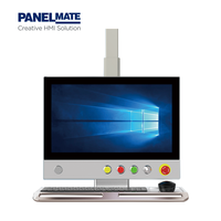 Pcap d'ordinateur à haute luminosité tout en un PC à écran tactile industriel à montage mural avec écran tactile Lcd