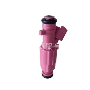 Inyector de Combustible para Hyundai Elantra 353102E400, Pieza de Repuesto de Plástico para Motor de Gasolina de 1.8L y 2.0L - Product Image 1