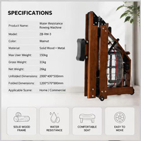 Rameur pliable en bois massif de haute qualité, résistant à l'eau, équipement de fitness cardio pour la maison, moniteur numérique, charge maximale 150 kg
