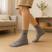 Chaussettes de compression sportives personnalisées, écologiques, durables, respirantes, à séchage rapide, chaussettes de cyclisme à motif 3D, tricotées