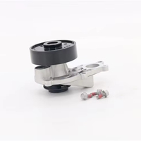 11518482250 11518650988 8482250 8650988 8678045 Bomba de agua con tornillo para BMW