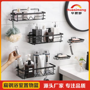 Estante de Almacenamiento para Esquina de Baño Huasimeng, 50X30CM, Montado en la Pared, de Una Sola Capa, Rectangular, Duradero - Product Image 4